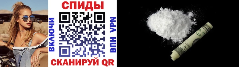 закладка  Урай  блэк спрут зеркало  АМФЕТАМИН Premium 