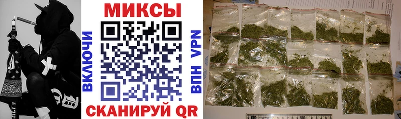 Бутират вода  купить   Урай 