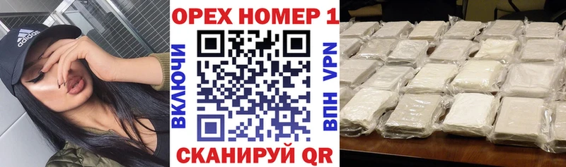 COCAIN 98%  Урай 