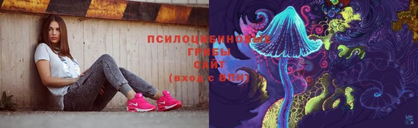дистиллят марихуана Армянск