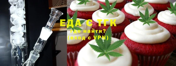 эйфоретик Арсеньев