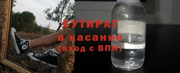 эйфоретик Арсеньев