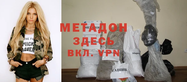 прущая мука Аркадак