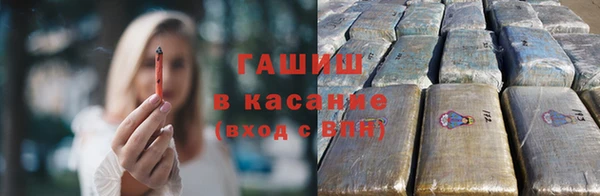 эйфоретик Арсеньев