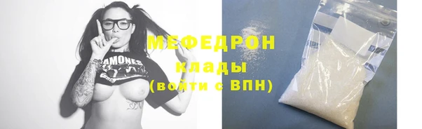 эйфоретик Арсеньев