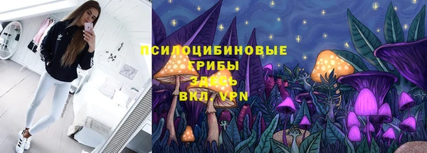 дистиллят марихуана Армянск