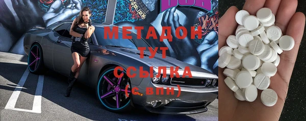 прущая мука Аркадак