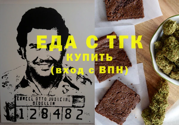 эйфоретик Арсеньев
