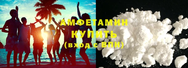 дистиллят марихуана Армянск