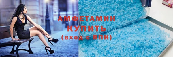 дистиллят марихуана Армянск