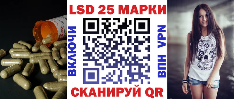 дарнет шоп Урай kraken ТОР Лсд 25 экстази ecstasy